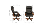 Кресло офисное Chairman 653