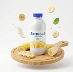 Бионапиток  Банан Активил 2% 500г Савушкин продукт, Беларусь