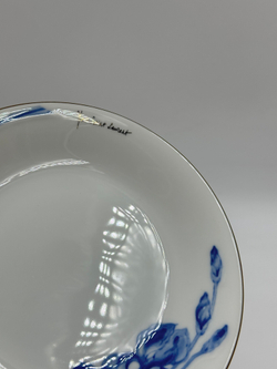 Тарелка 15,7см Yves Saint Laurent by Yamaka