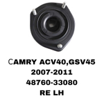 ЧАШКИ CAMRY ACV40/45 06- ,ACV50 11-18