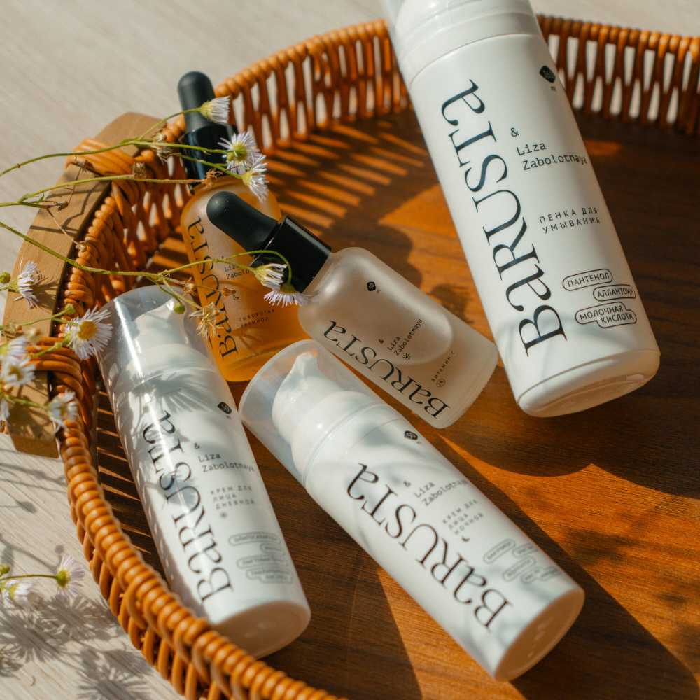 Крем для лица дневной с пробиотиками и пребиотиками для всех типов кожи, 50 мл