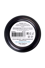 Массажная свеча «Сандал и кокос» - 25 мл.