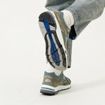 Кроссовки New Balance Nb 1700