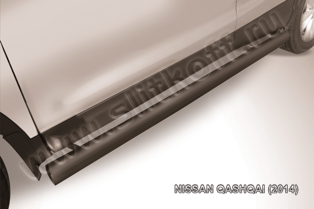 Пороги стальные Nissan Qashqai (2013-2019) d76 труба (черные)