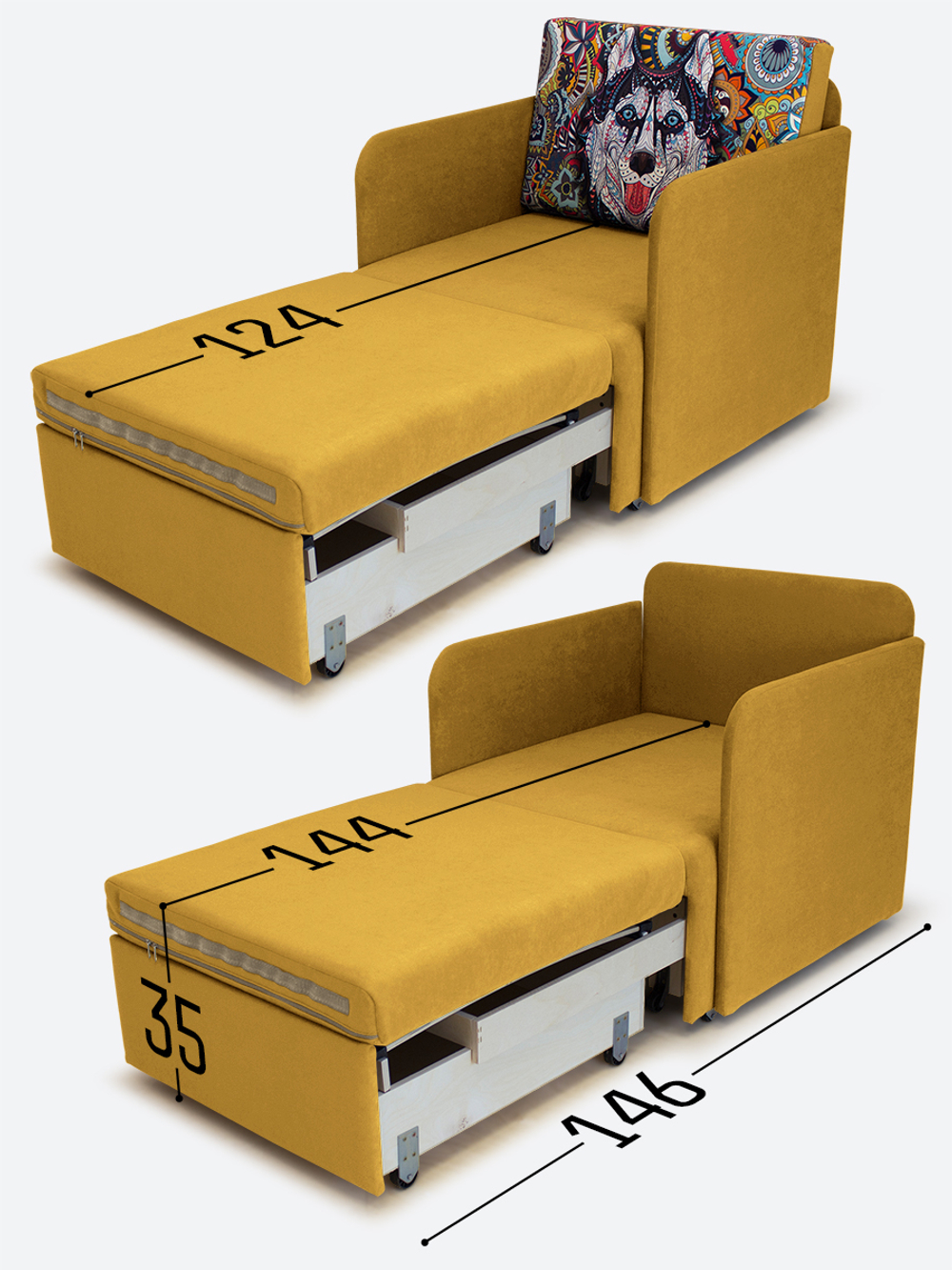 Кресло-кровать "Миник" с подлокотниками, купон Хаски