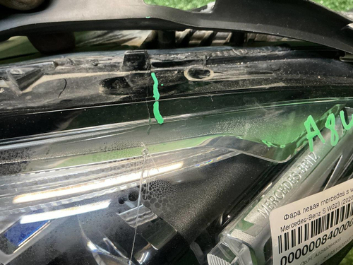 Фара левая Mercedes S W223 (2020-н.в.) Digital Light