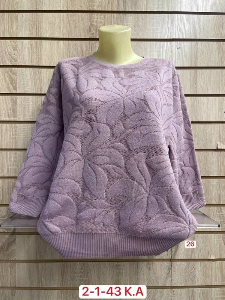 Кофта 2952109 Fabrika