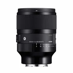 Sigma 85mm f/1.4 DG DN Art Sony E