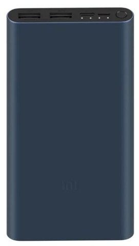 Аккумулятор Xiaomi Mi Power Bank 3 10000 (PLM13ZM) Black