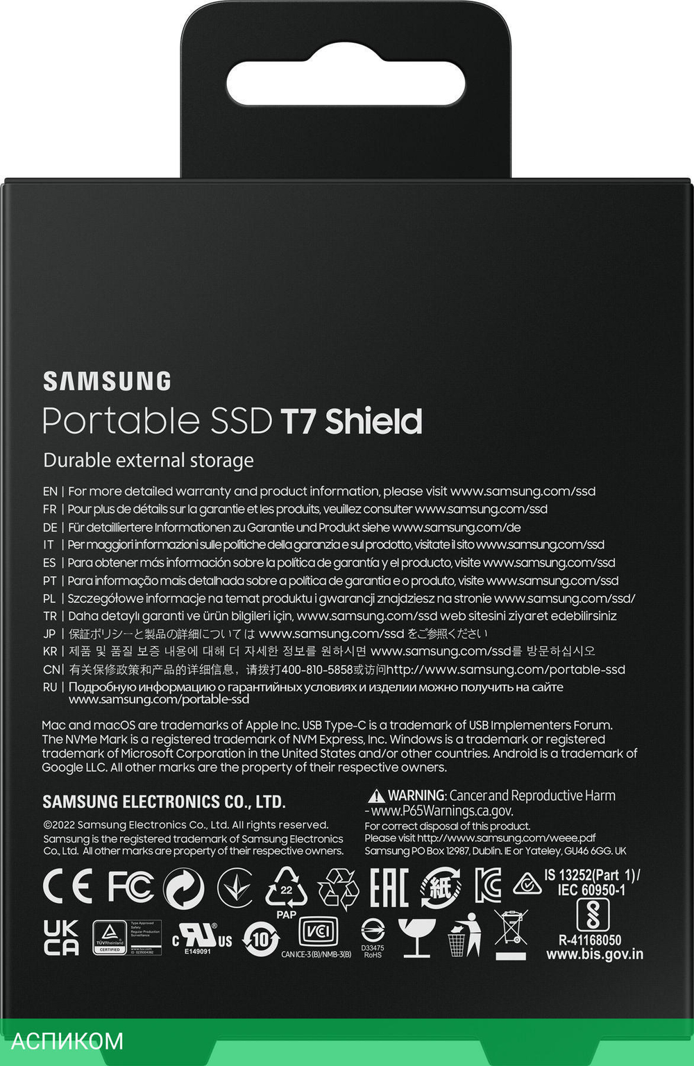 Внешний накопитель Samsung T7 Shield 4TB черный (MU-PE4T0S/WW)
