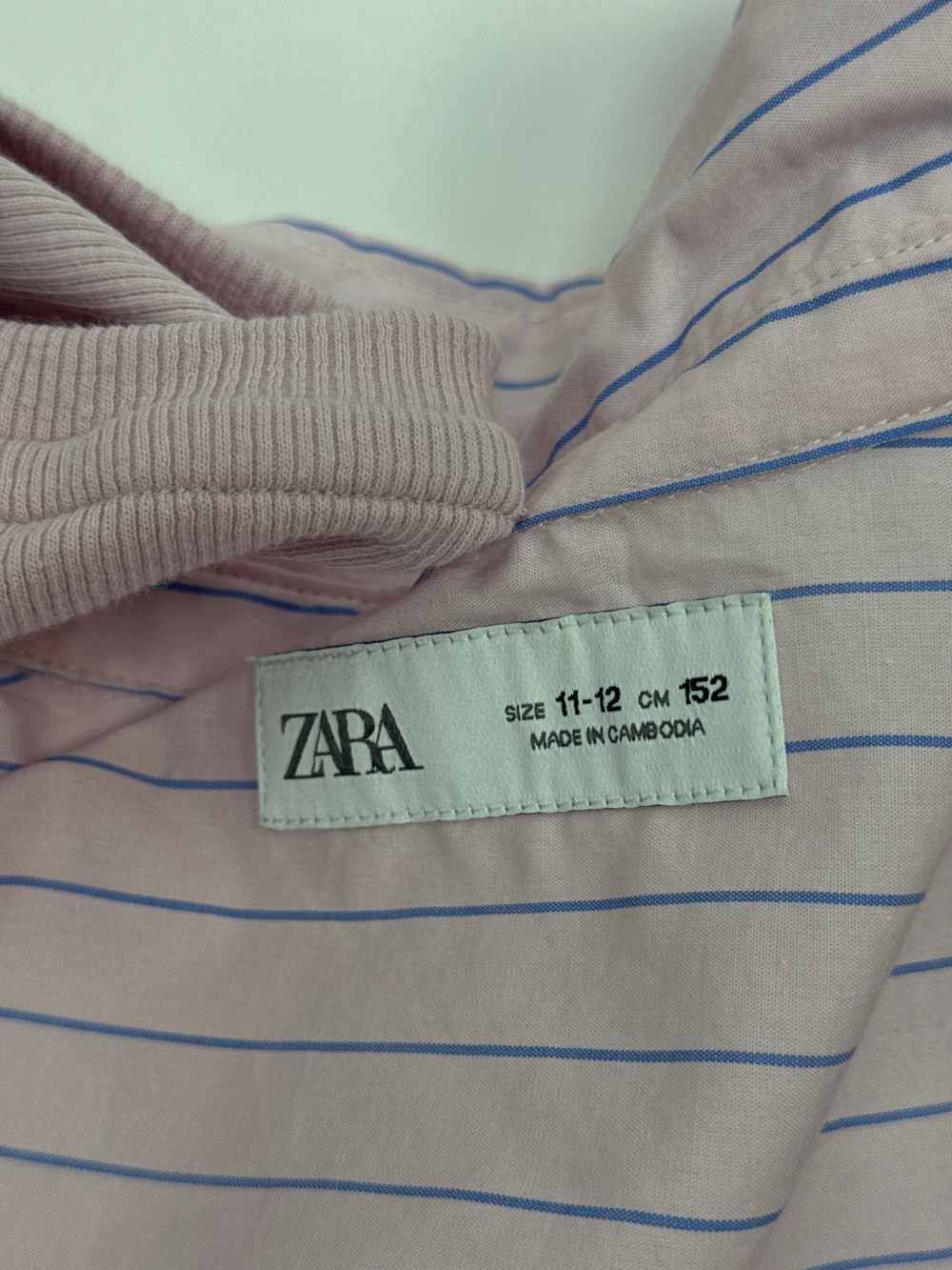 Рубашка с футболкой Zara