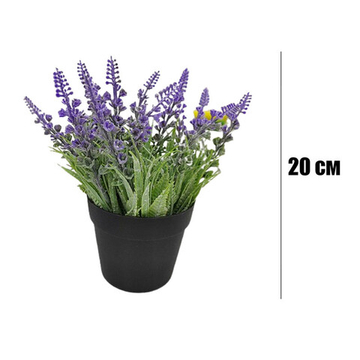 Искусственное комнатное растение в горшке Avesta 1шт., материал: полипропилен, 20 см