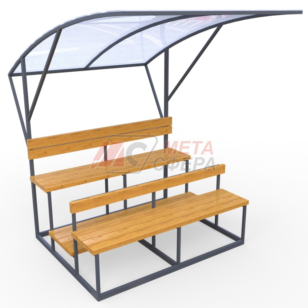 Трибуна Трэйди с козырьком