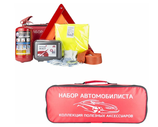 Сумка автомобилиста "Стандарт" PLUS 39663 (огнетуш+аптеч+трос+знак авар)