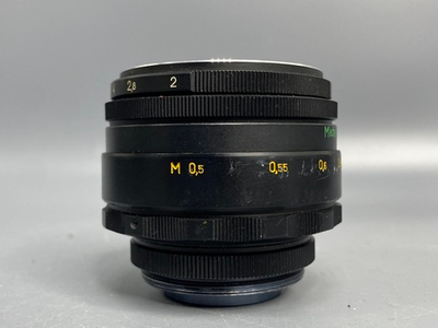 Гелиос 44-2