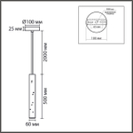 8355/1B LN Подвес GU10 5Вт 3000К 220В IP20 SUSPENTIONI