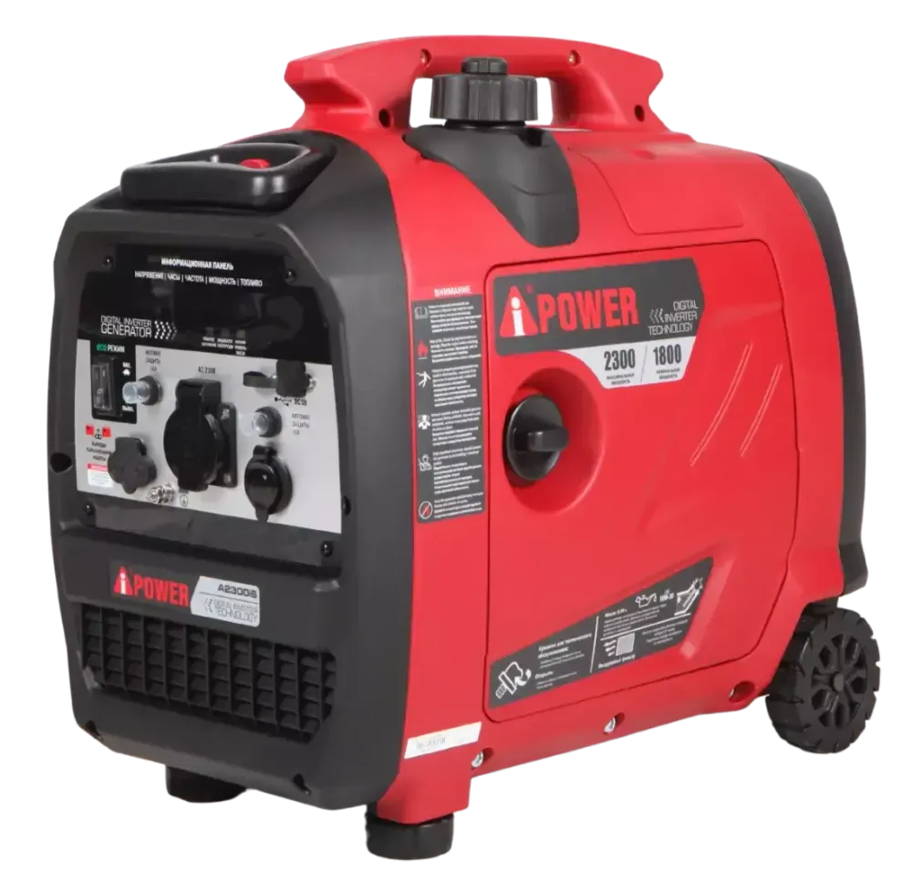Бензиновый генератор A-iPower A2300iS