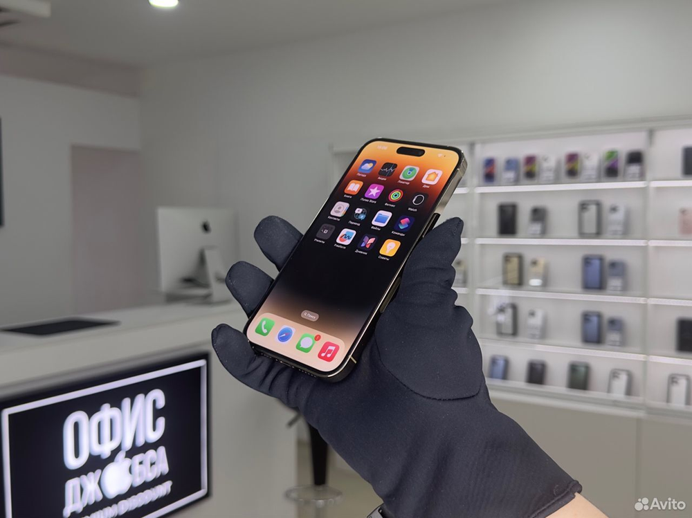 iPhone 14 Pro Max, 256 ГБ б/у