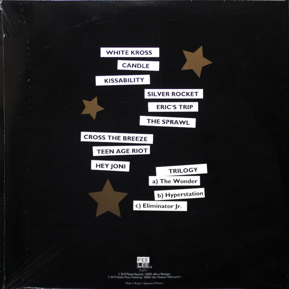 Sonic Юность / Live In Moscow (2LP)