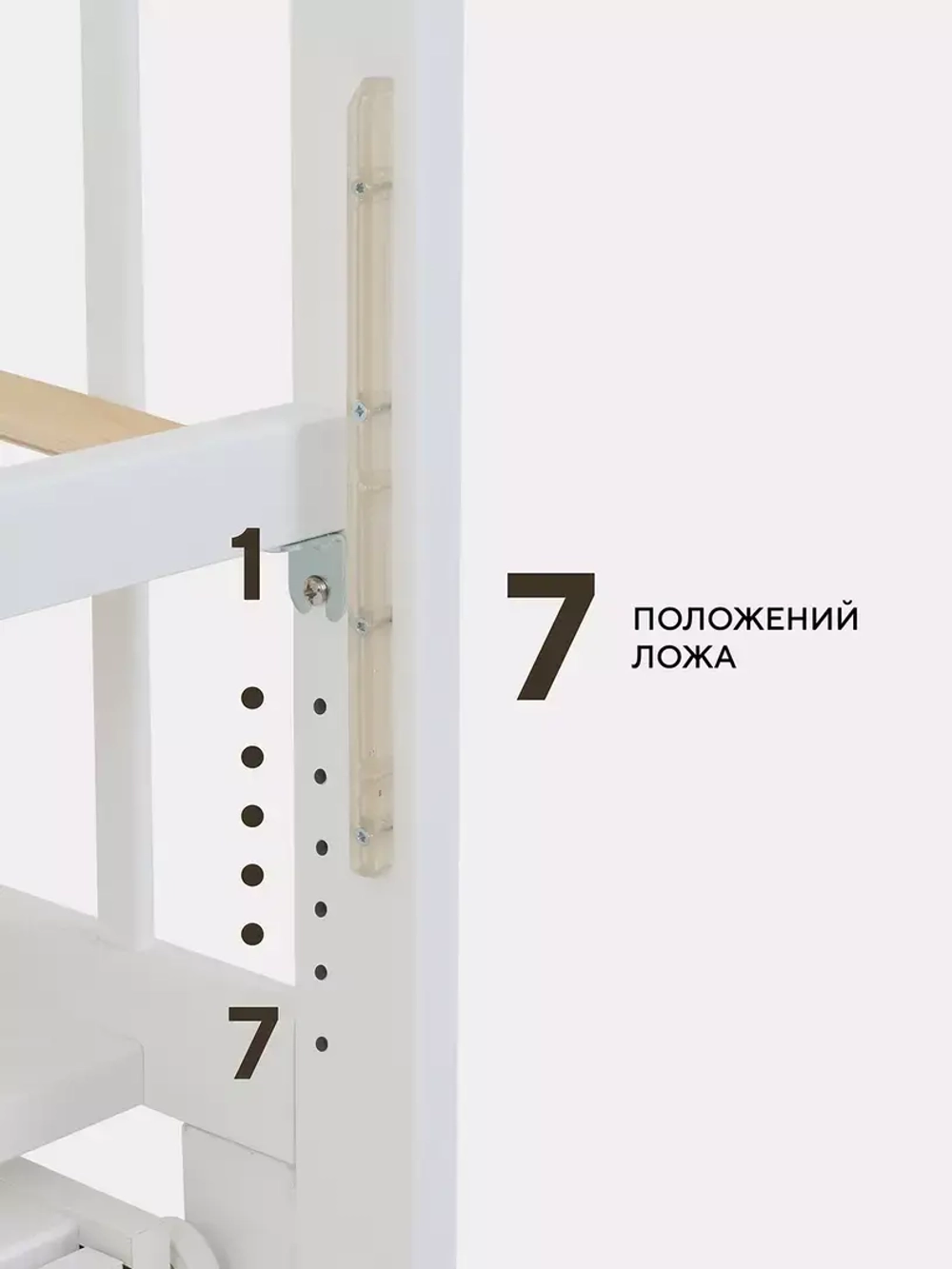 Кровать детская 120*60 RANT "INDY BOX" (арт.780) универ маят/ящ Cloud White