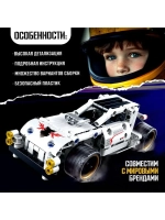 Конструктор гоночная машина «Багги» UNICON Техно, инерционны