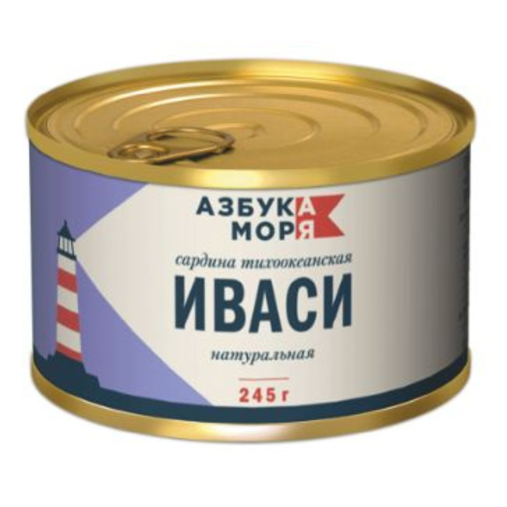 Иваси Азбука моря 245 гр