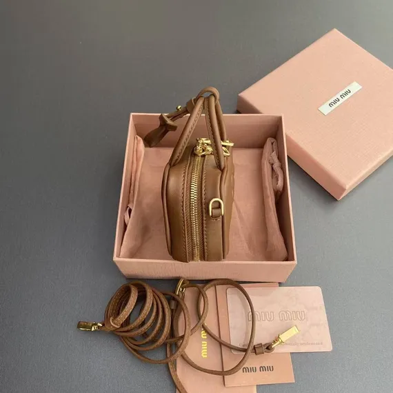 Микро сумка MIU MIU из натуральной кожи в коричневом цвете
