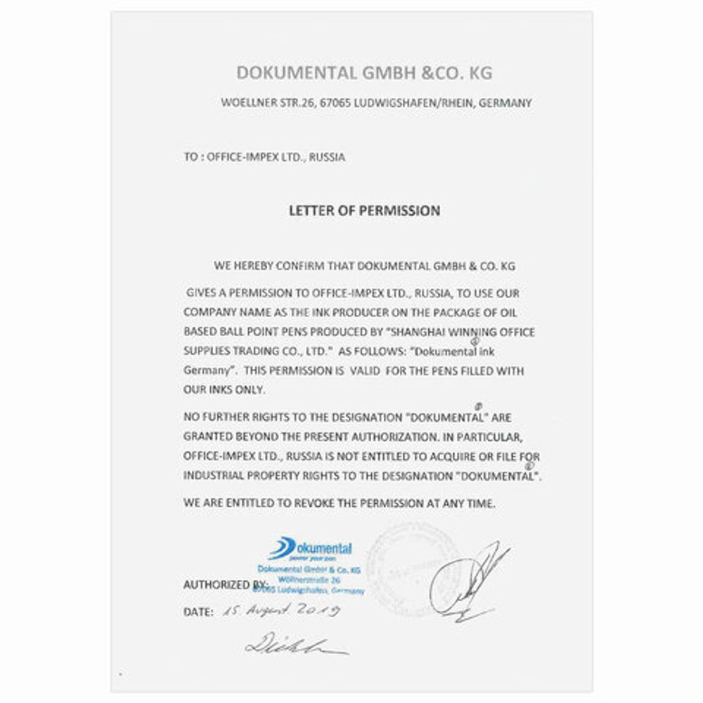 Ручка шариковая масляная с грипом BRAUBERG "Model-XL" ORIGINAL, СИНЯЯ, узел 0,7 мм, линия письма 0,35 мм, 143242