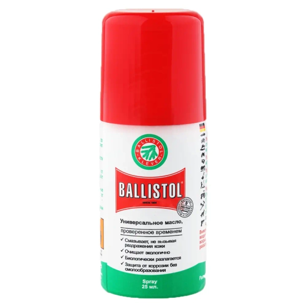 Масло оружейное Ballistol 25ml sprey