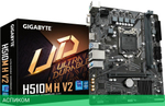Материнская плата GigaByte H510M H V2 DDR4