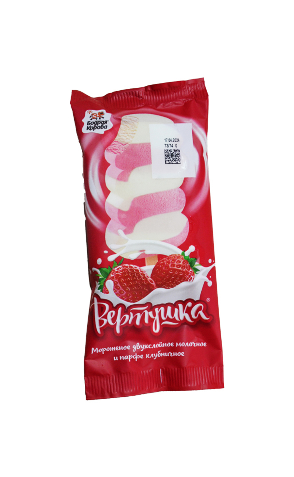Мороженое молочное Бодрая Корова Вертушка с клубничным парфе 3,5% 70г