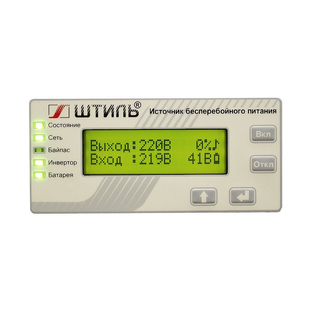 Источник бесперебойного питания Штиль SR1101SL