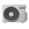 Сплит-система Hitachi RAK-DJ50RHAE/RAC-DJ50WHAE Shiratama Inverter