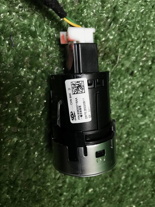 Кнопка Старт Стоп Omoda C5 (2022-н.в.)