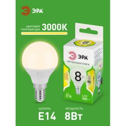 Лампа светодиодная ЭРА GREEN LINE LED P45-8W-830-E14 GL 8Вт шар теплый свет E14 | Лампы cветодиодные Шар (G/P)