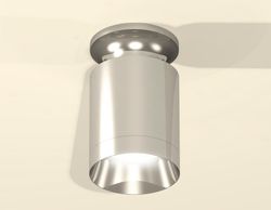 Ambrella Комплект накладного светильника MR16 Накладные XS6305042
