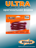 Силиконовая приманка ULTRA 2,5"(7шт) 64мм, цвет 021