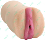 Мастурбатор из киберскина LEXIE