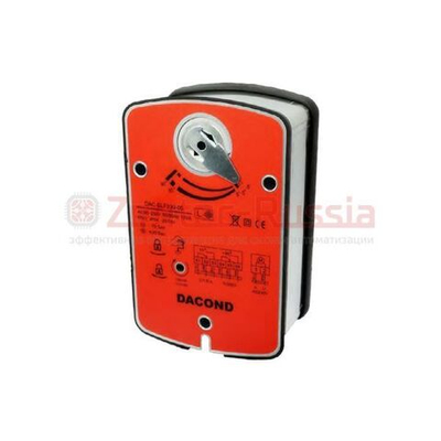 Электропривод DACOND DAC-BLF230-03 для огнезадерживающих клапанов
