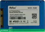 SSD диск Netac N600S 256GB (NT01N600S-256G-S3X)
