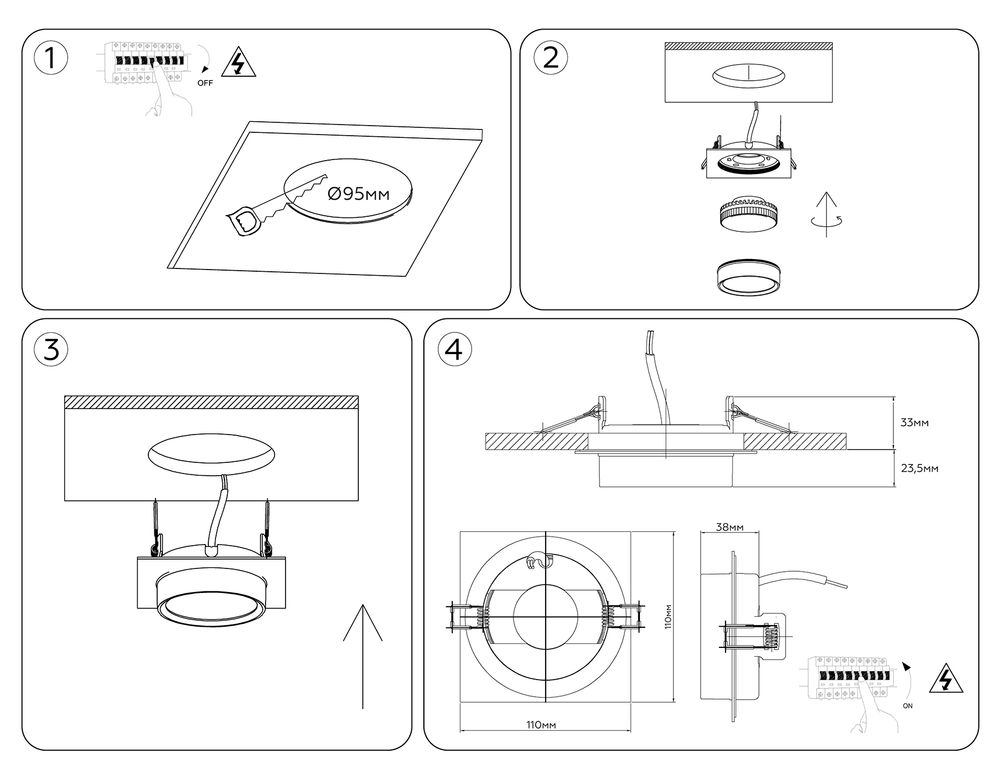 Ambrella Светильник встраиваемый IP44 с высокой степенью пылевлагозащиты IP Protect TN6739
