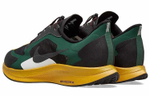 Кроссовки Gyakusou X Nike Pegasus 35 Turbo