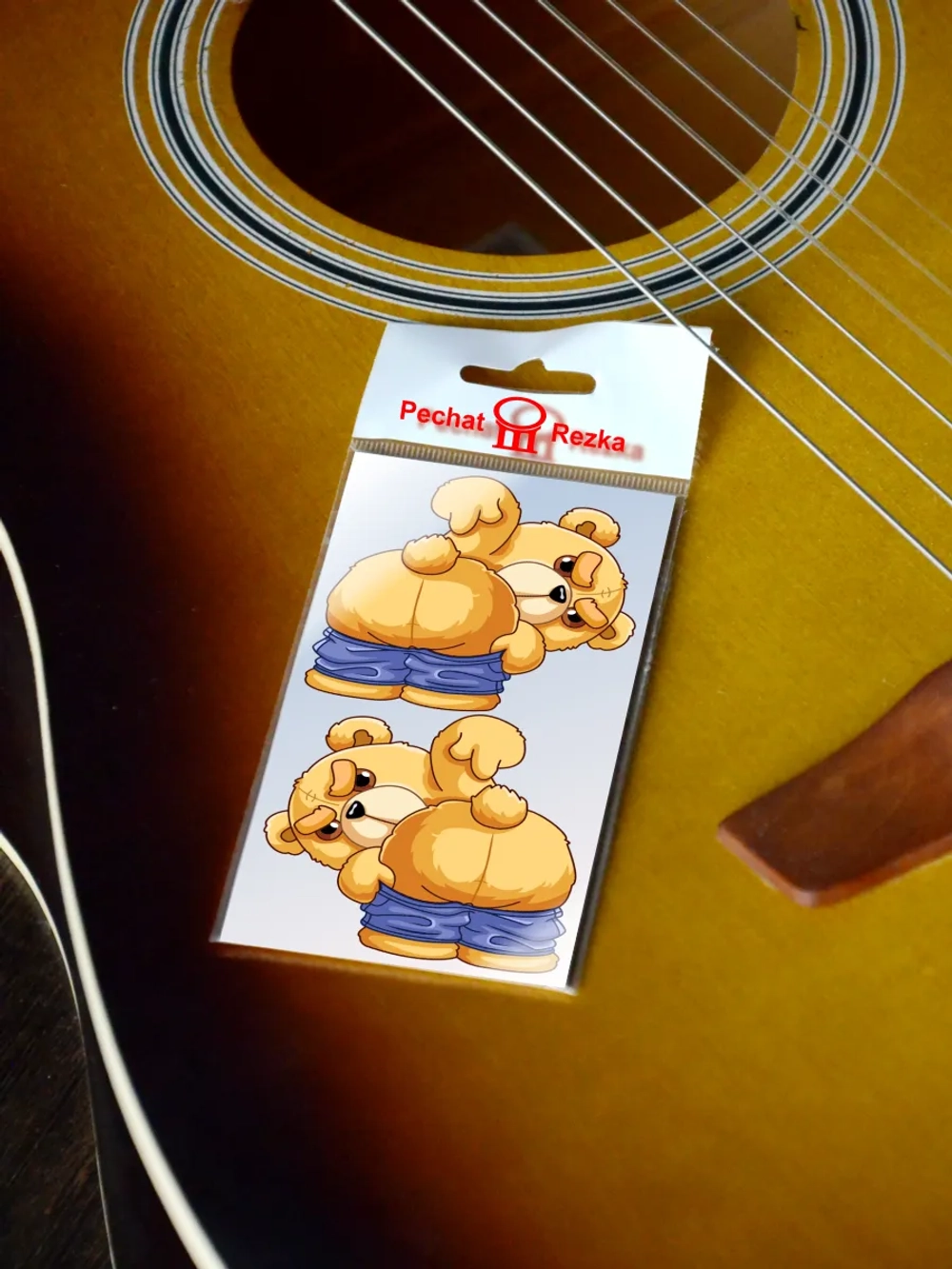 Стикеры - Плюшевый мишка с хвостом