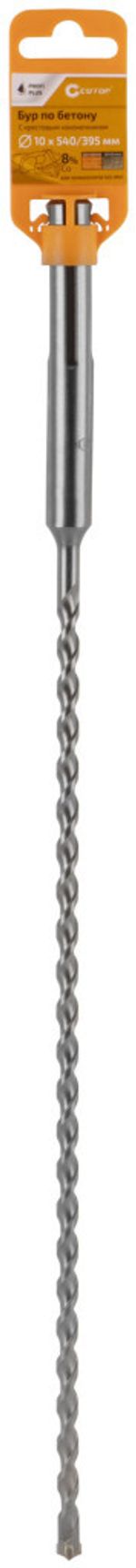 42-10540 Бур по бетону CUTOP Profi Plus, SDS-Max с крестовым наконечником 10 x 540мм