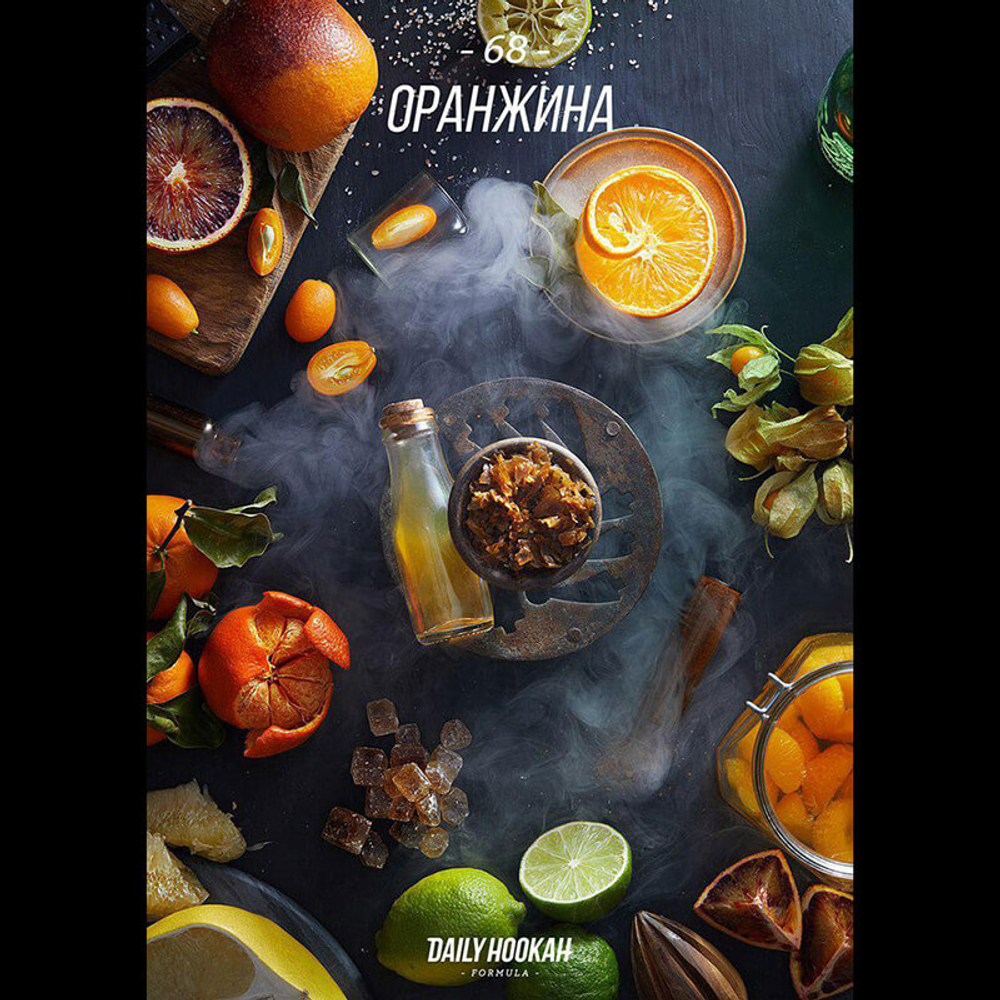Daily Hookah Оранжина 60 гр.