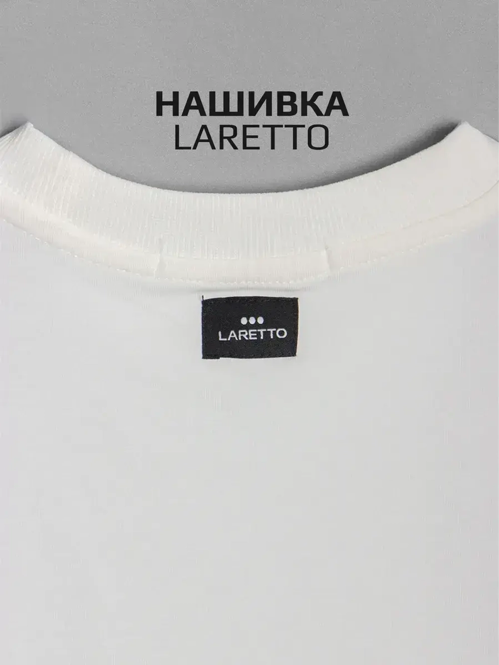 Спортивный костюм для девочки в школу