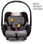 Детское автомобильное кресло ZLATEK "Colibri" серый, 0-1,5 лет, 0-13 кг, группа 0+, шт