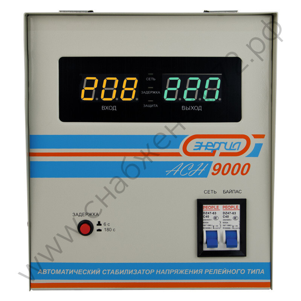 Стабилизаторы напряжения Энергия АСН