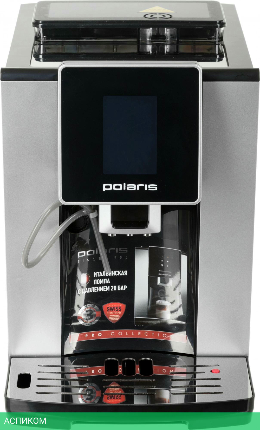 Кофемашина Polaris PACM 2060AC черный/серебристый