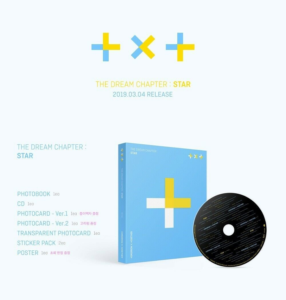 TXT (TOMORROW X TOGETHER) - THE DREAM CHAPTER : STAR